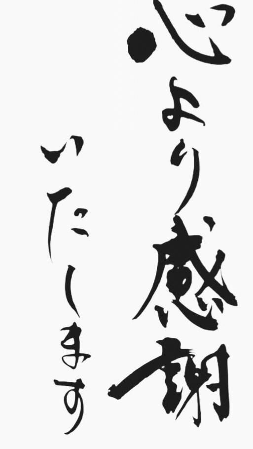 ♡本日★完売★させて頂いております♡