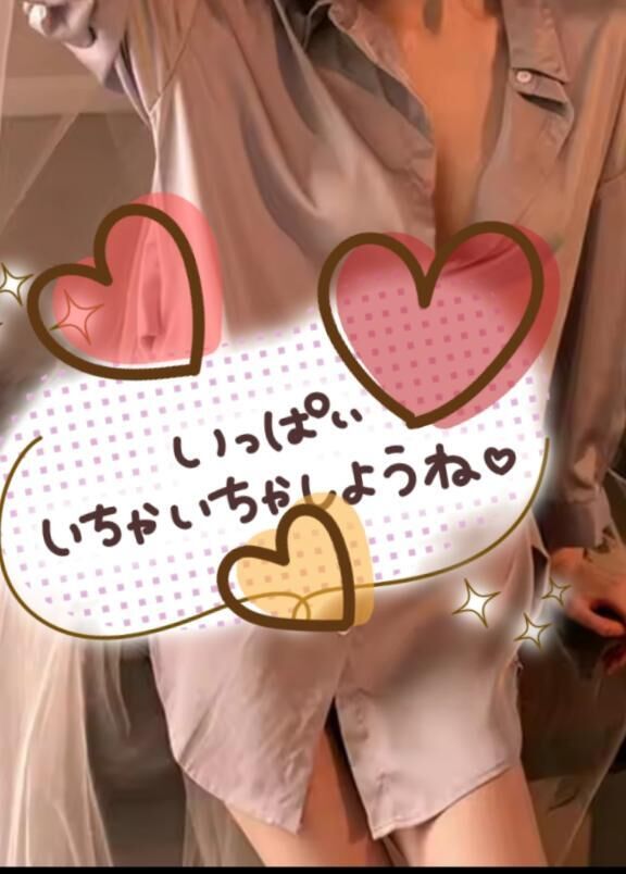 嬉しい(&#9825;&#9825;&#9825;&#9825;&#9825;&#9825;&#9825;&#9825;&#9825;&#9825;&#9825;)&#9825;&#9825;