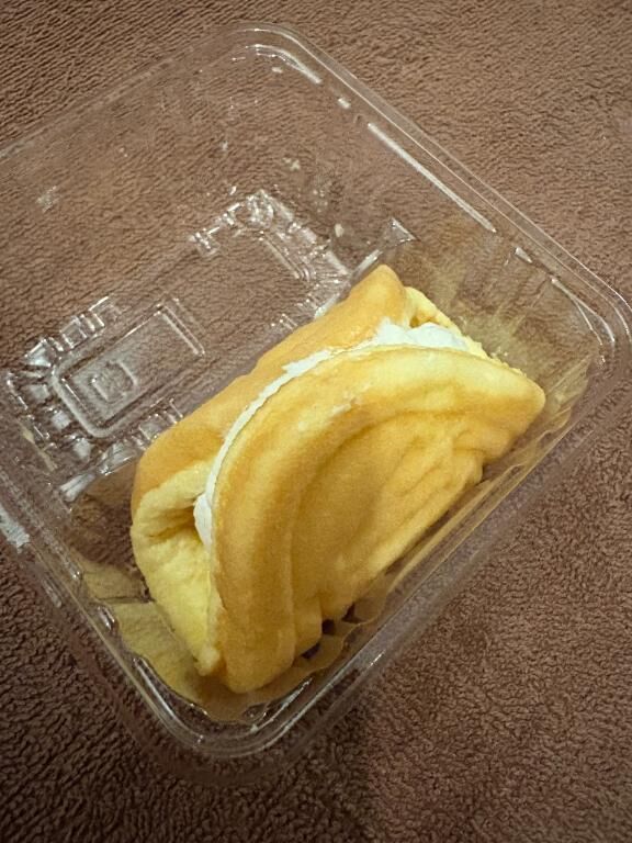 ありがとう