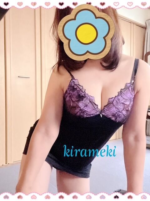 お礼★