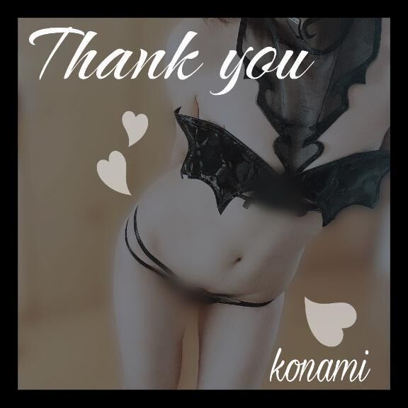 &#10023;&#775;&#803;&#805;16日お礼&#9825;14:00~リピ様