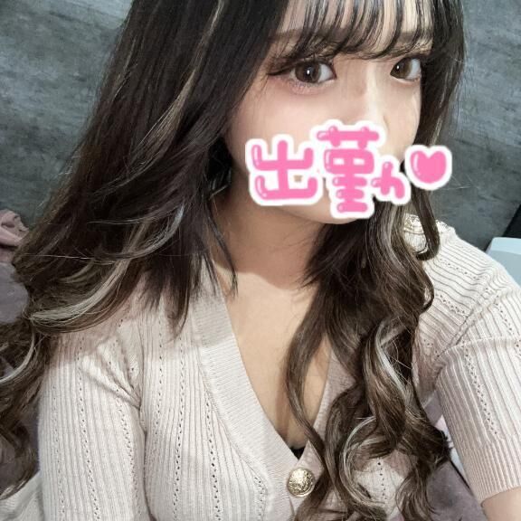 おはよ&#x301C;