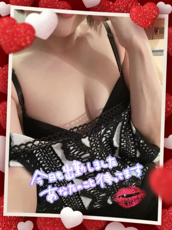 待機中&#9825;