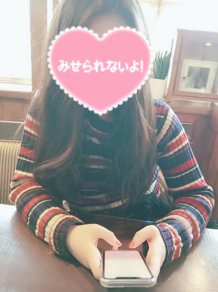 さむーい