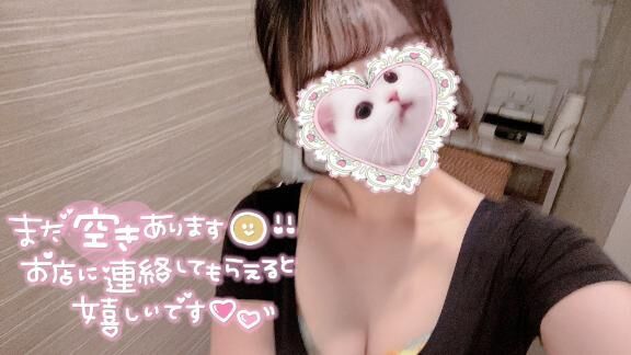 シフト&#9825;