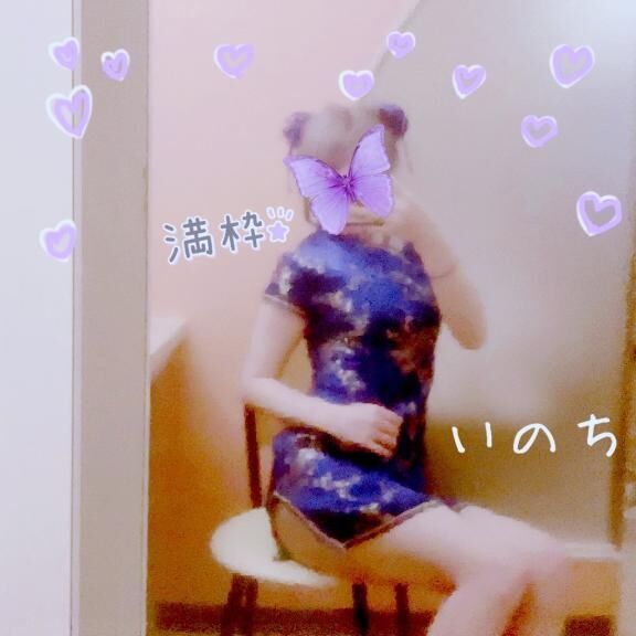 &#9825;thanks&#9825;