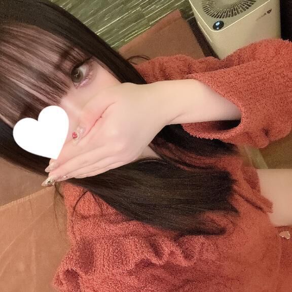 いるよぉ！