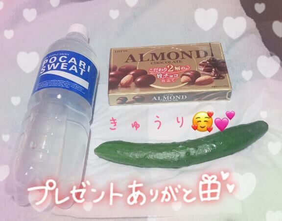 2月19日ご予約Ｔくん&#128149;