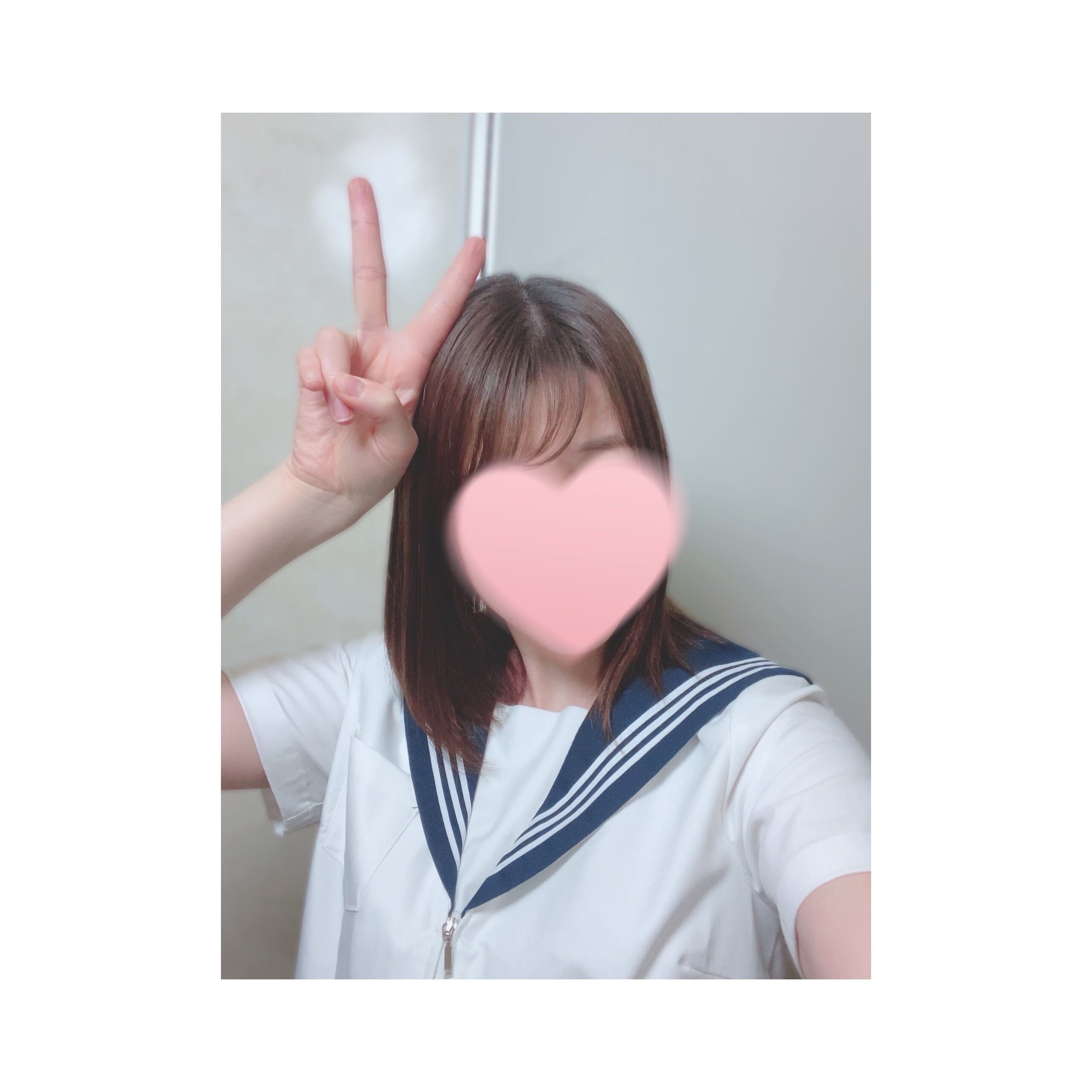 くたくたぁ