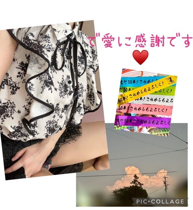 兎にも角にも(&#3665;&bull;&#769;&#65087;&bull;&#768;&#3665;)
