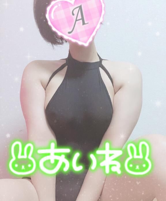 オレだけ？