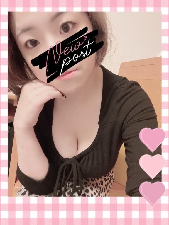 空いてますか&#128563;？
