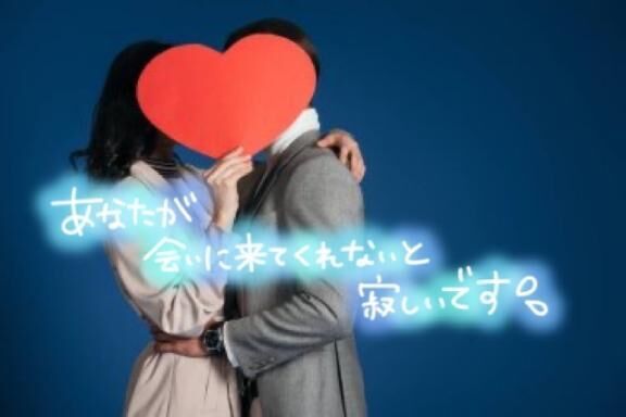 いそがしくて&#9825;