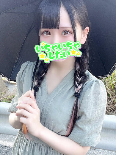 ダメはダメじゃないんだよ
