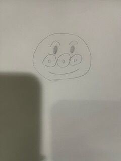 出勤