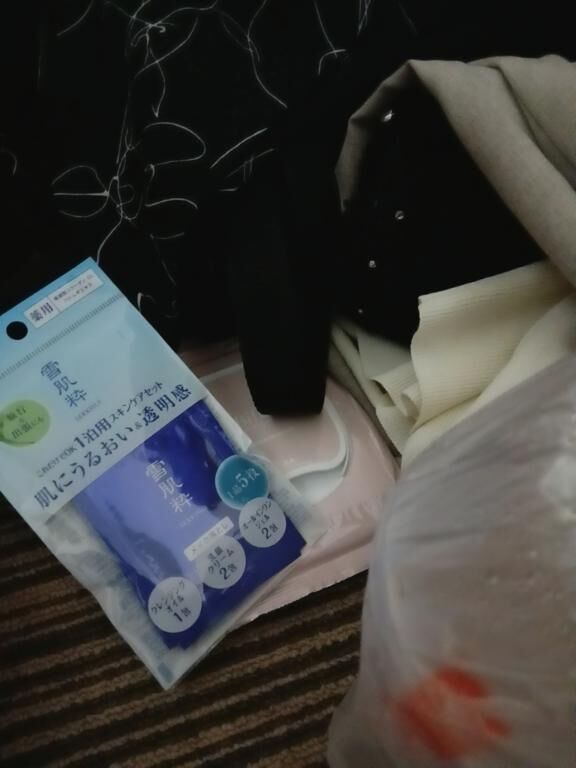 今日は泊まり帰るの疲れました（笑）