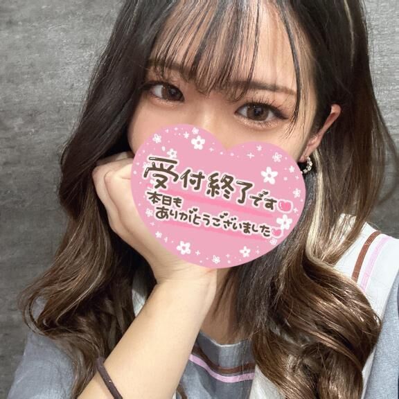 ありがとう&#129392;