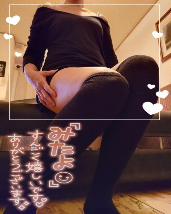 おはよう