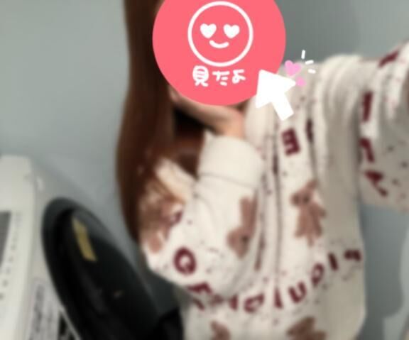 洗濯&#9825;&#9825;