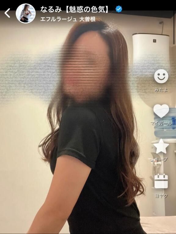 おはよっ｡:.ﾟ&#9825;&#9825;*