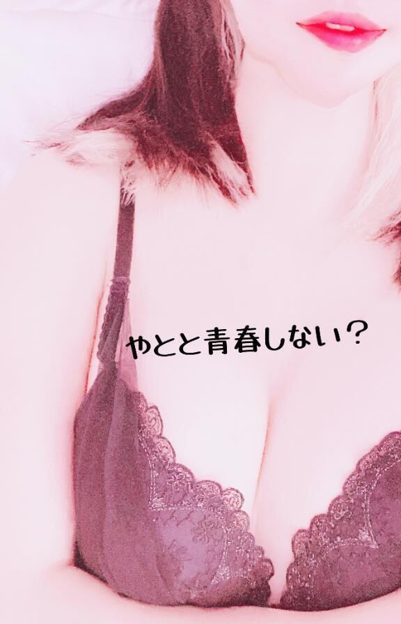 &#128149;本気で攻めに来て？&#128149;