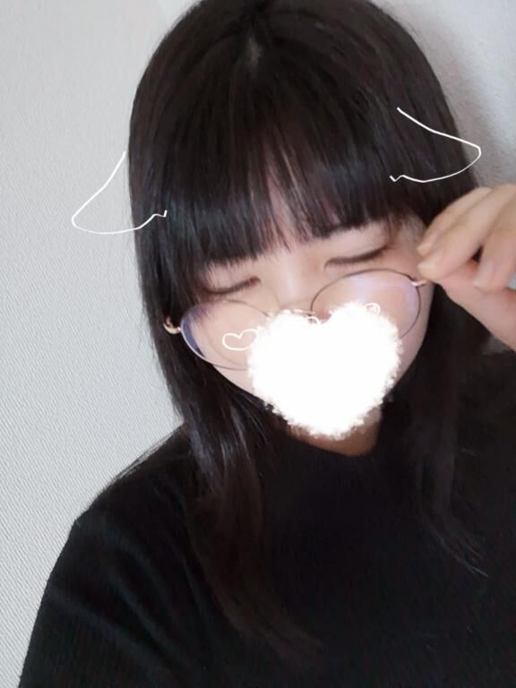 準備！