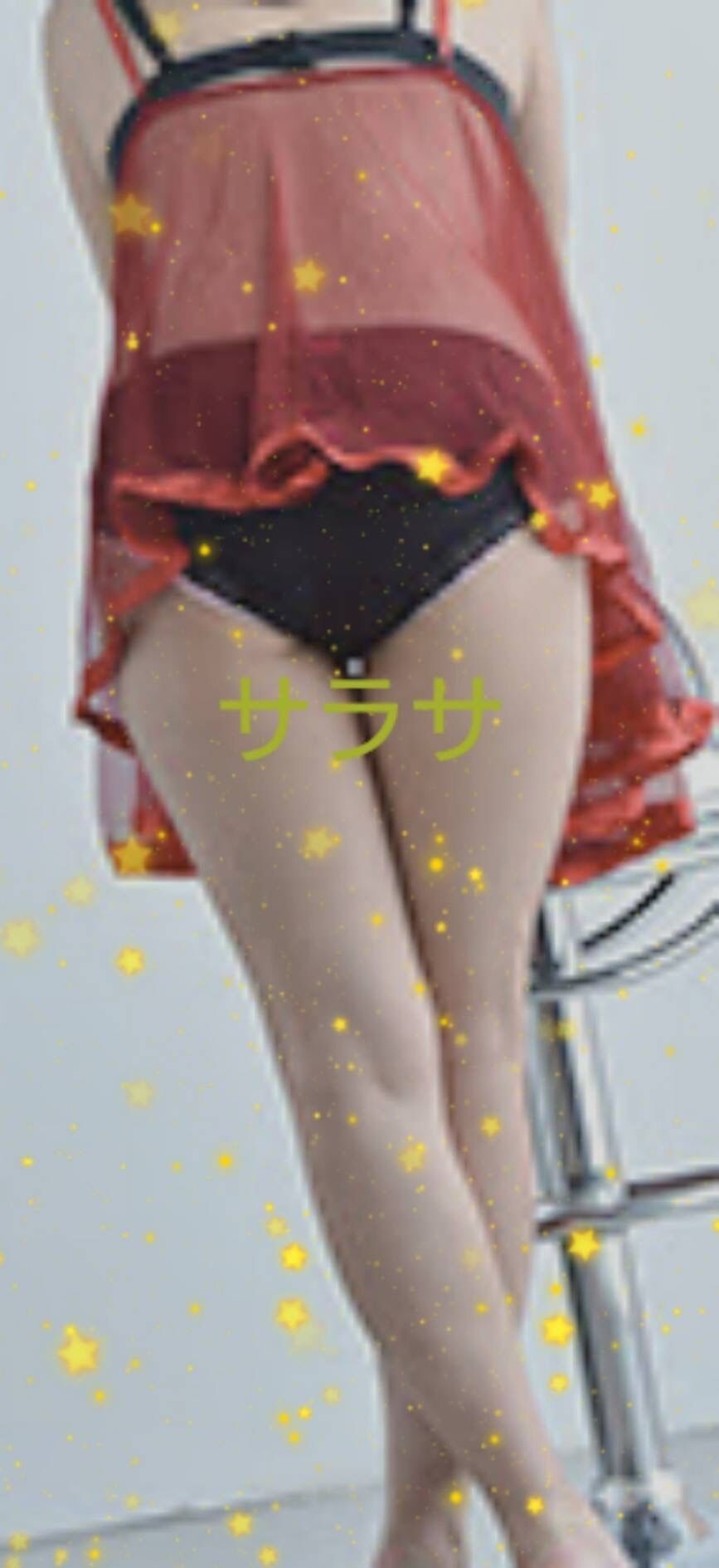おはようございます