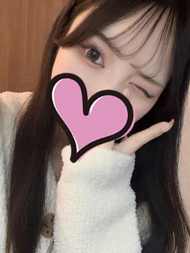 ○○○しちゃいませんか？