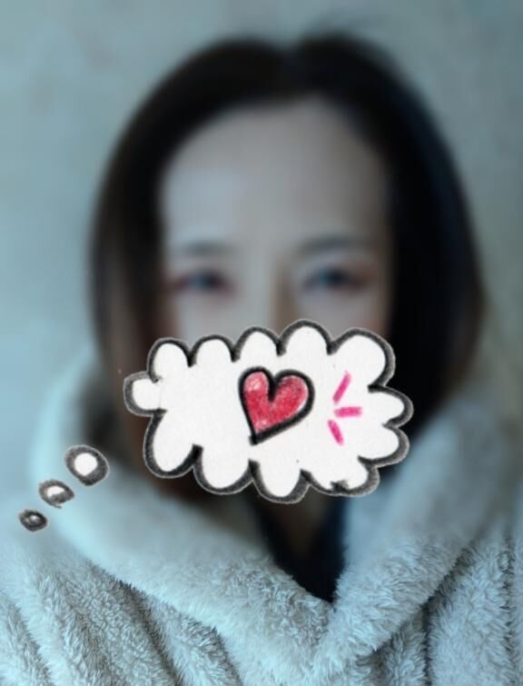おはよ