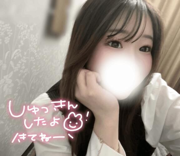 いるよ&#9825;