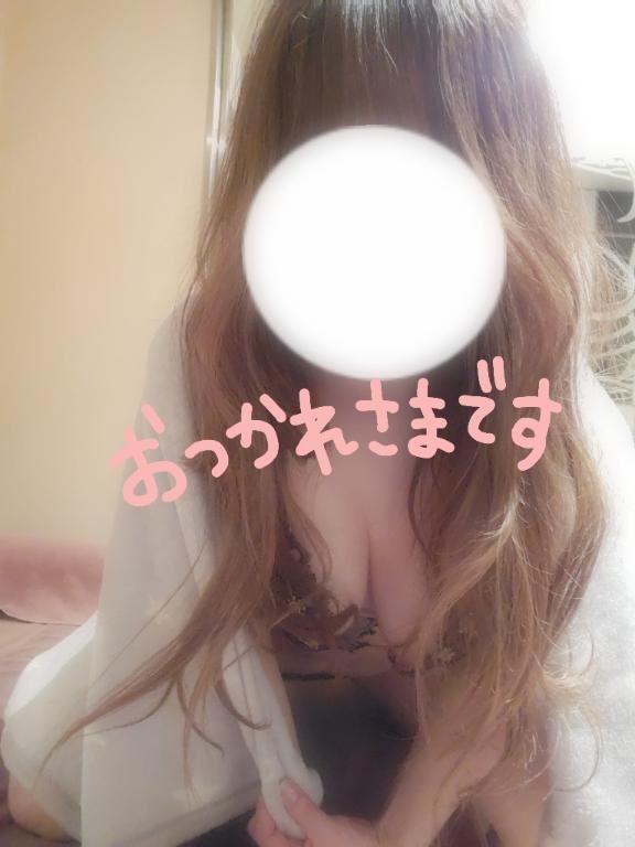 まってます&#9825;