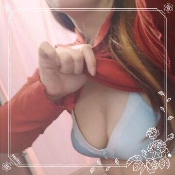 おはようございます