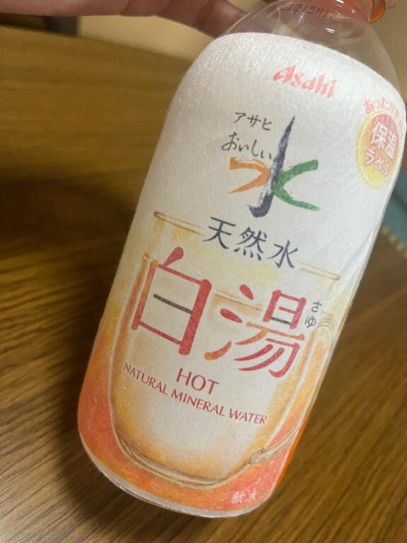 出勤しました&#9825;