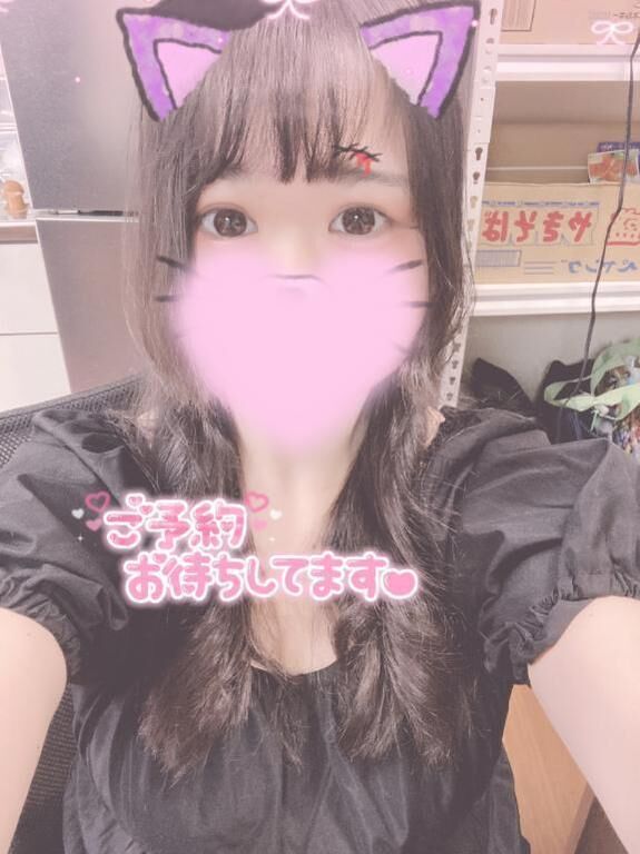 残り2日間!!