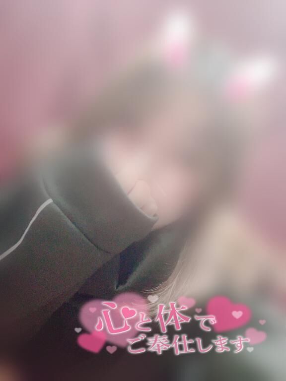 キテネ&#9825;&#9825;