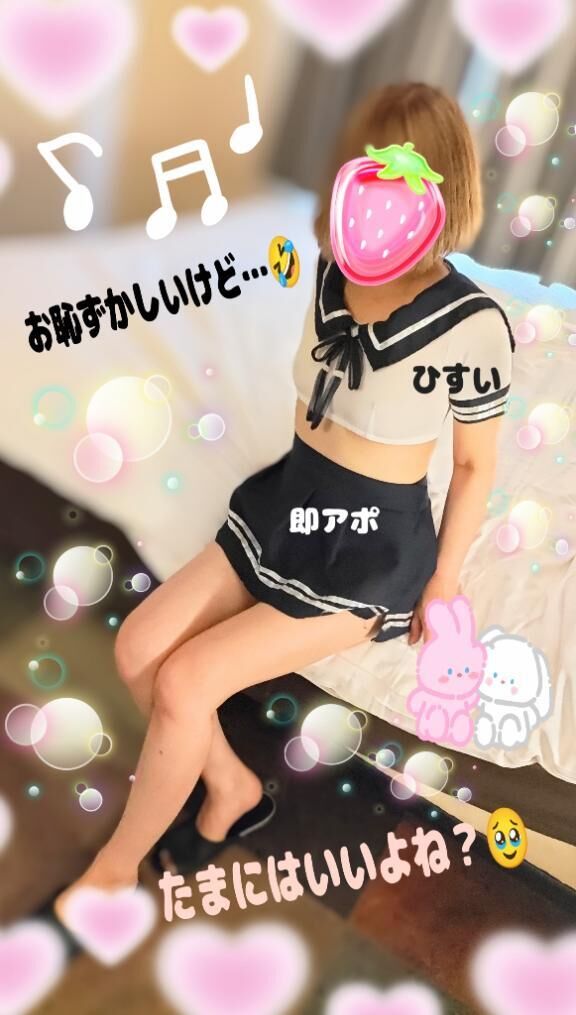 ありがとうございます(^^)