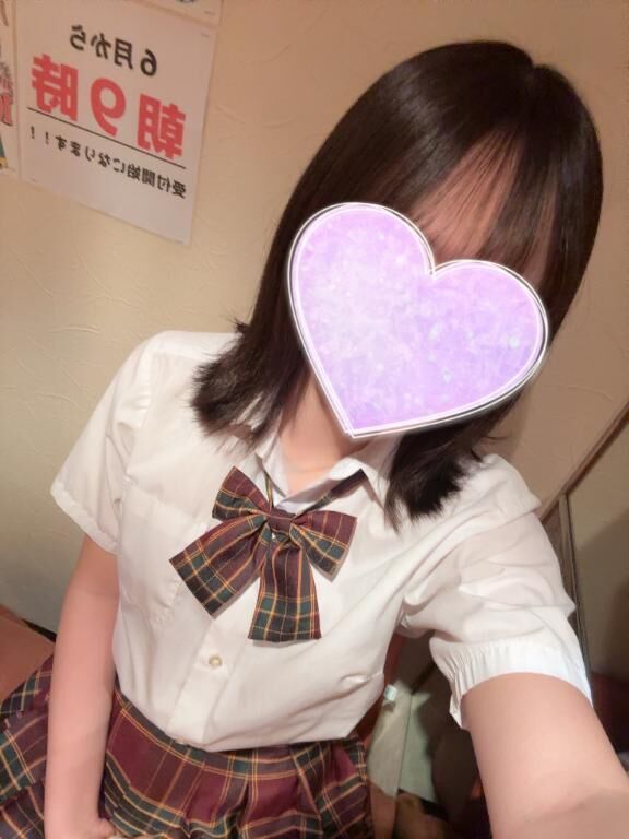 出勤&#9825;