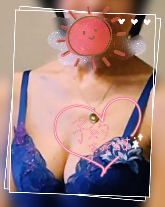 予約ありがとうご主人さま&#9825;