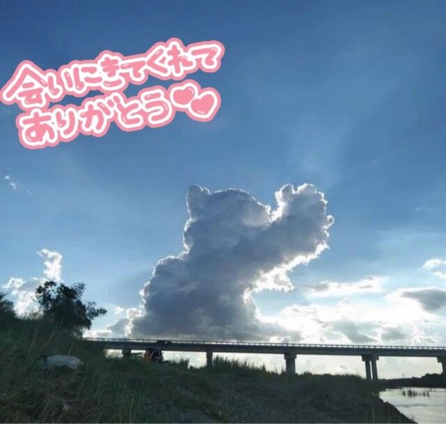 19日(水)のありがとう(&#9825;&#9825;&#9825;´∀`∩)&#9825;