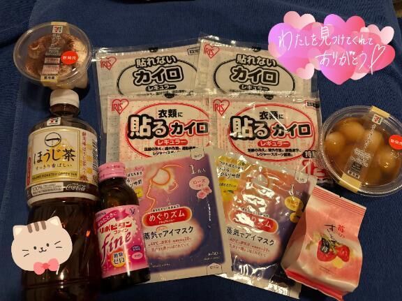 お礼です。