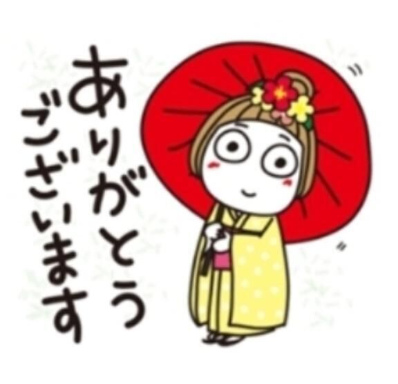 14日のありがとう&#9825;&#9825;