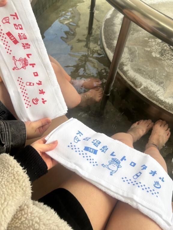 イっちゃった&#9825;