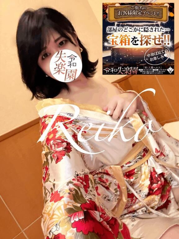明日までに超過激スケベなお宝をGETしにキテネ&#9825;