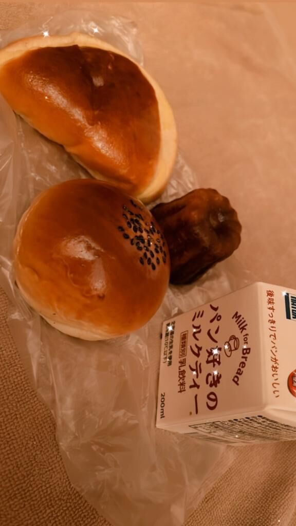 出勤.&#5151;.&#5151;