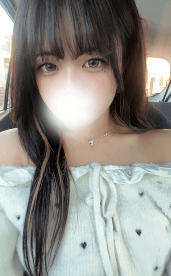 しゅきん