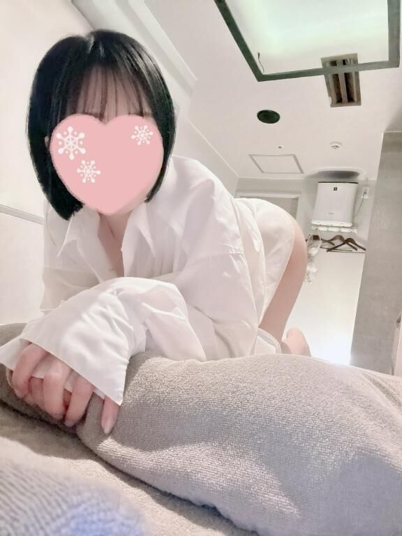 &#9825;