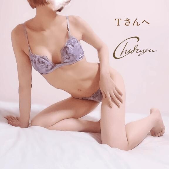 &#128140;油断するとつい