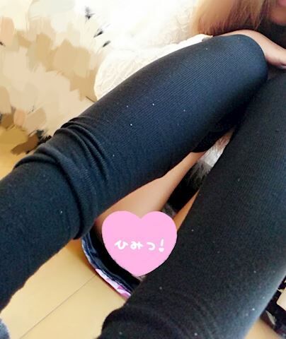 明日17:00からよろしくお願いします☆