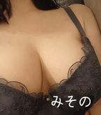 12時10分〜の♡様