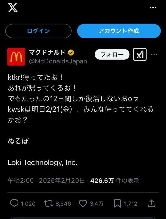 みんなはどっち派？